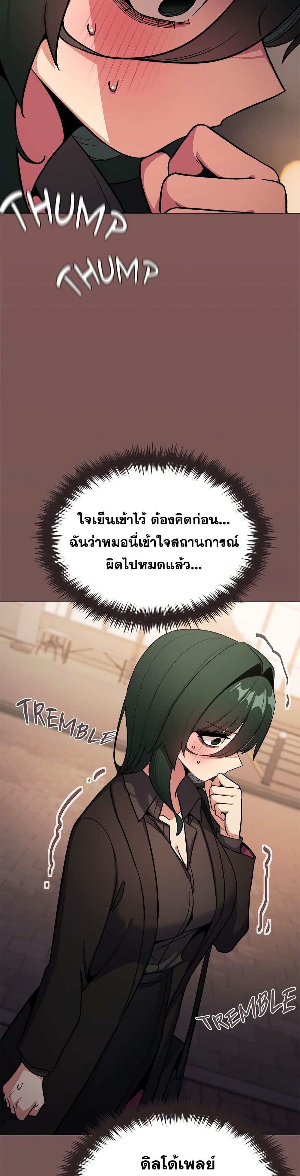 032.jpg