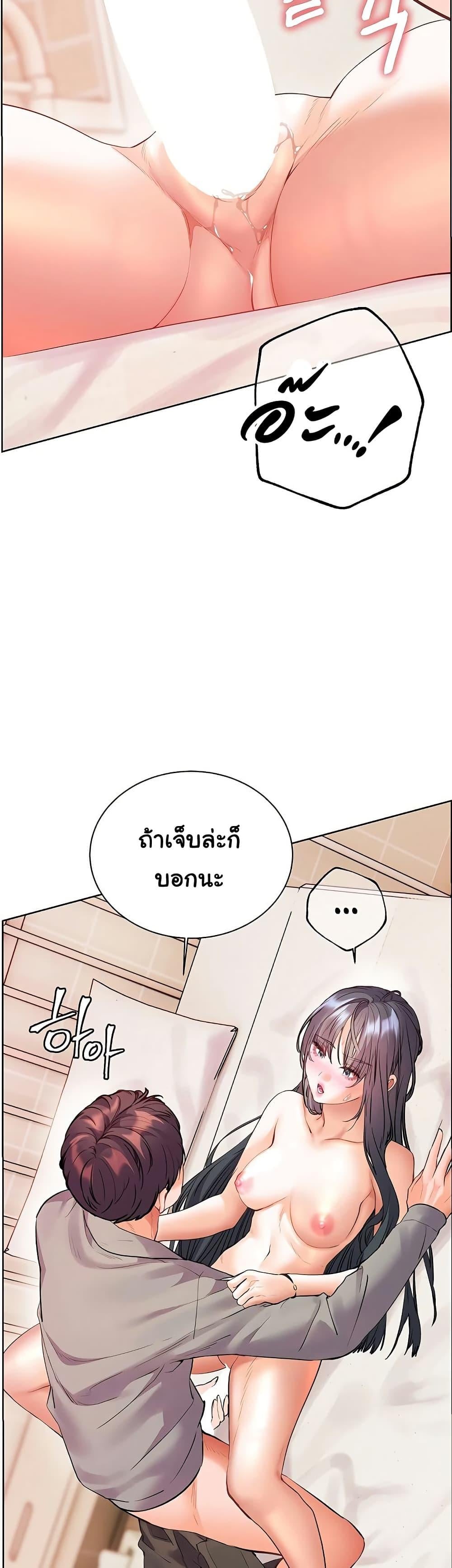031.jpg