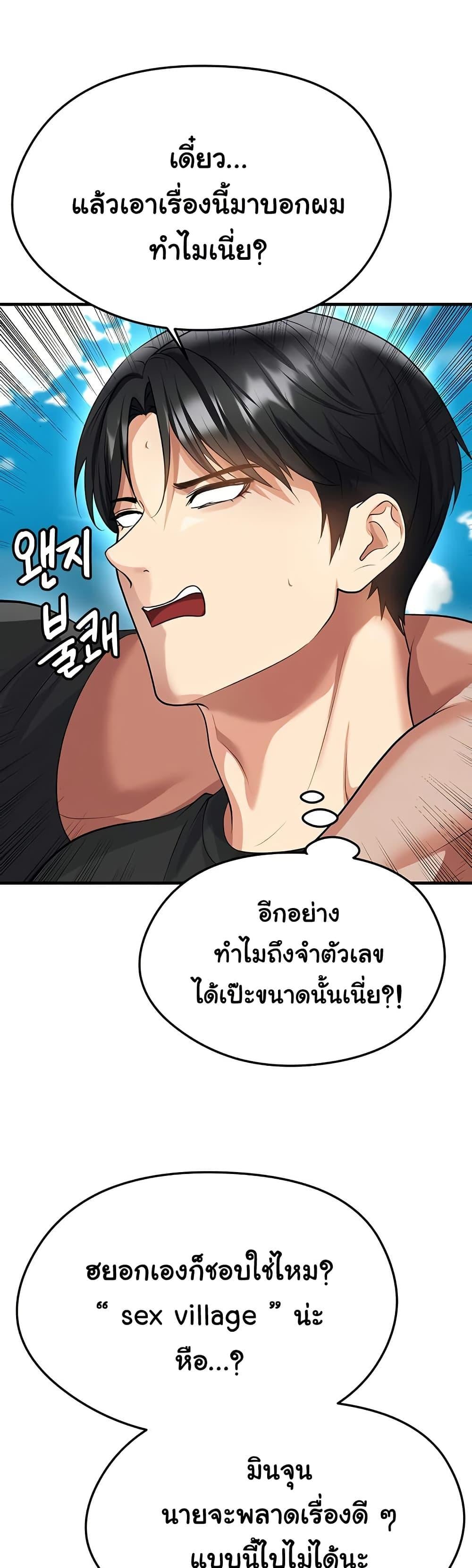 007.jpg