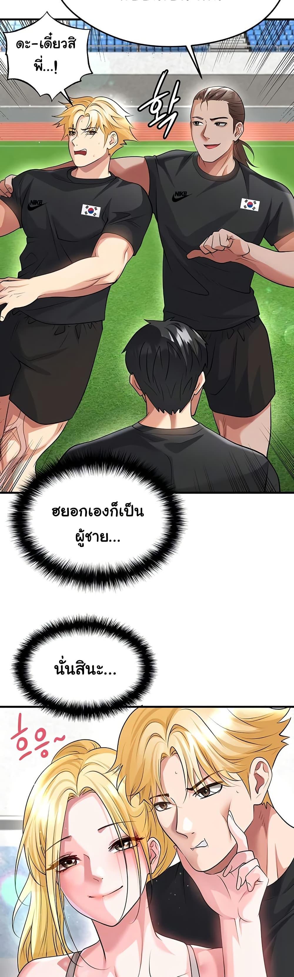 008.jpg