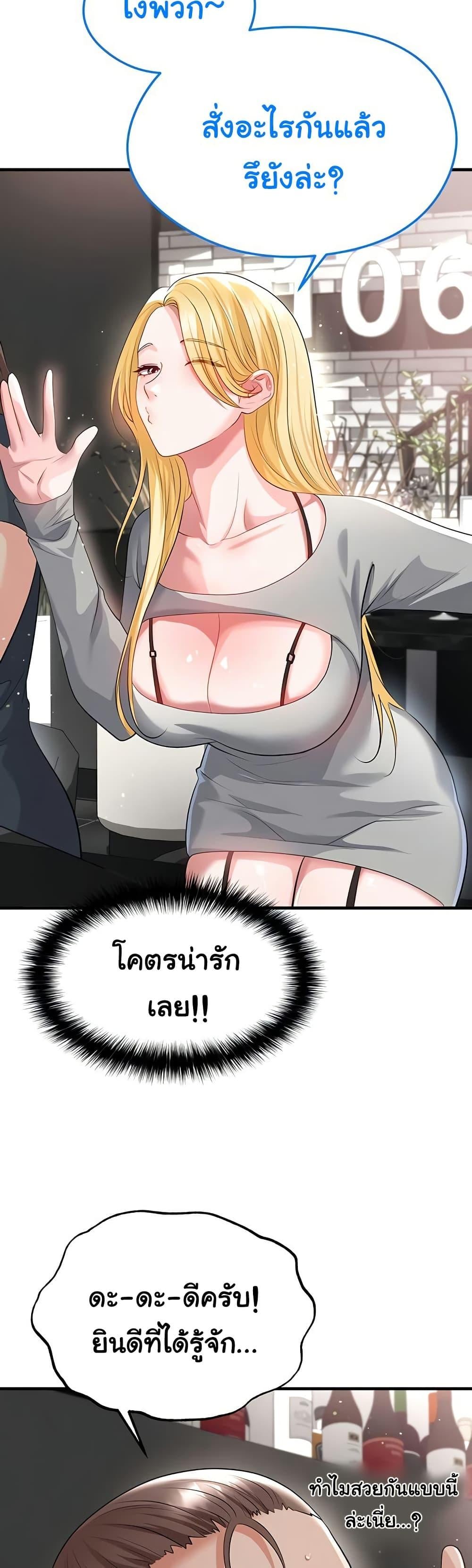 030.jpg