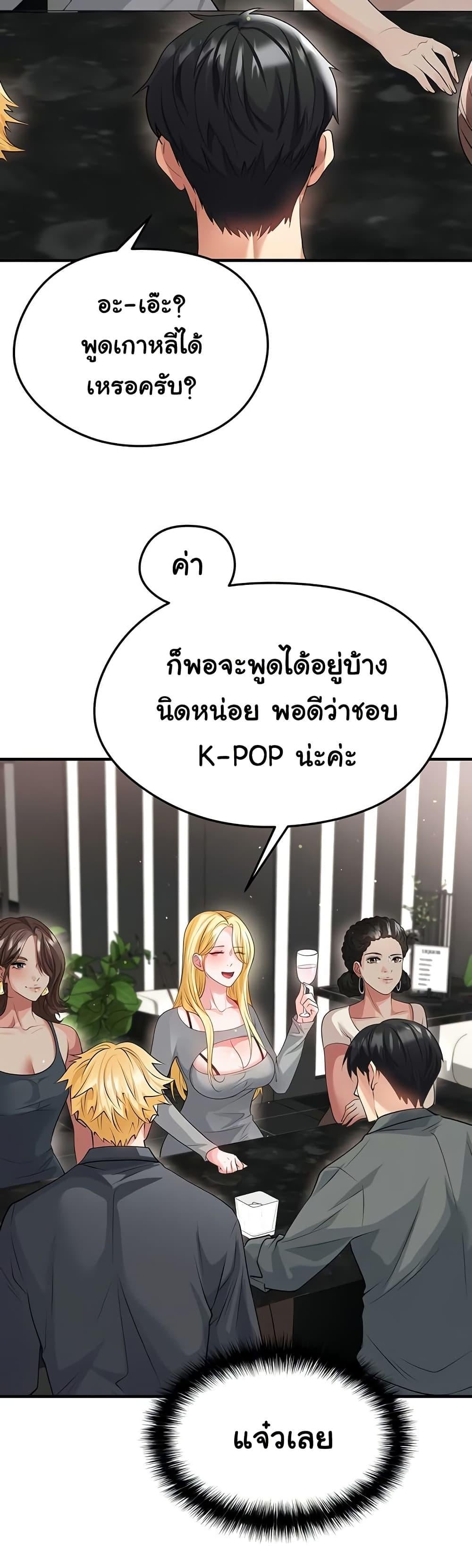 034.jpg