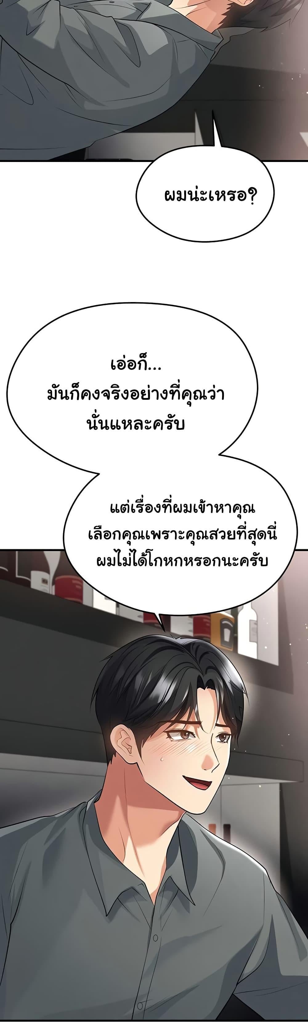 040.jpg