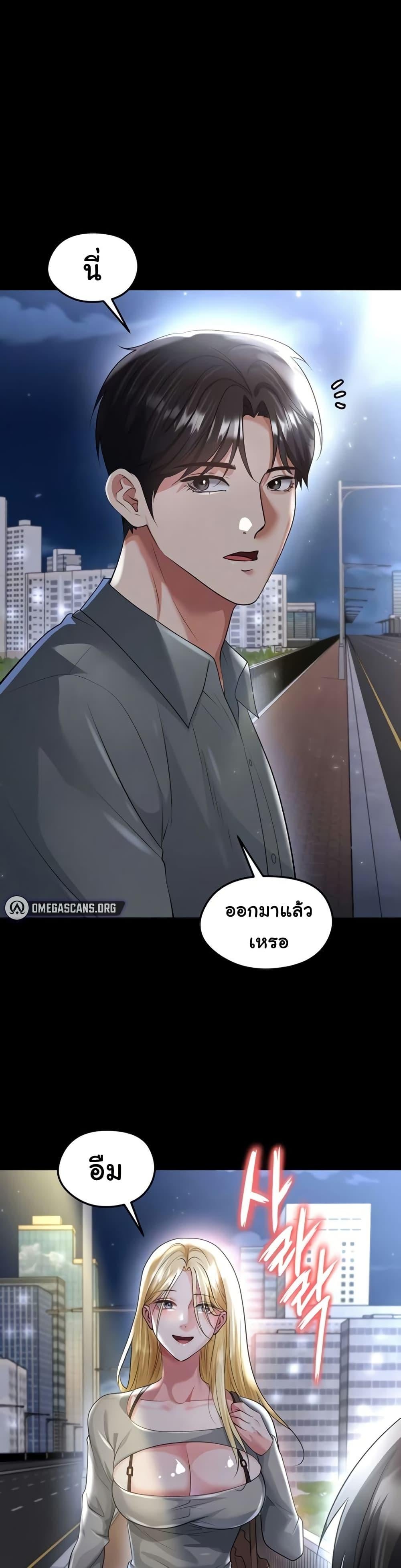 005.jpg