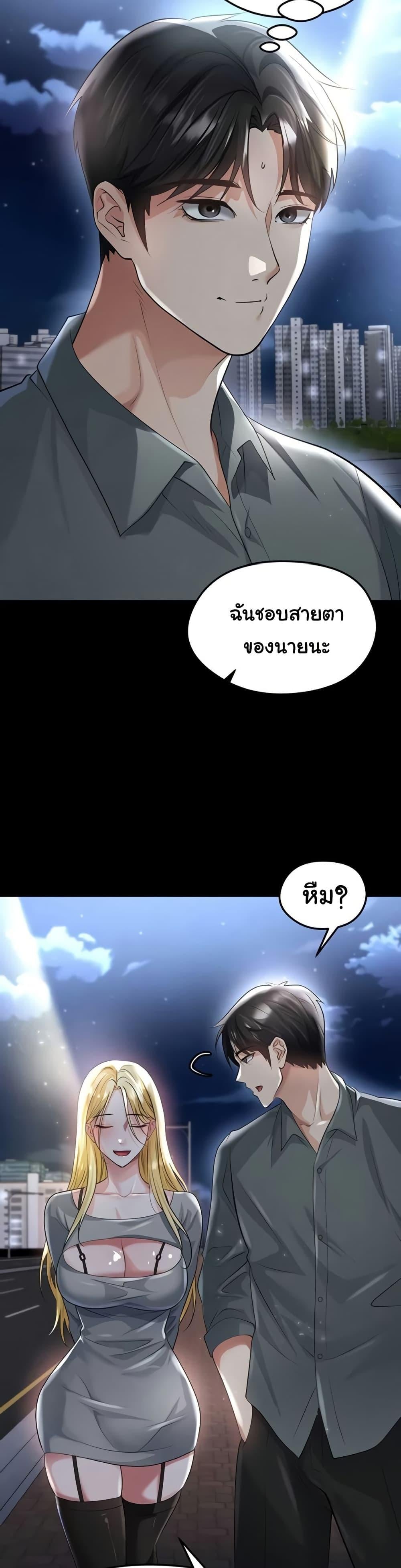 009.jpg