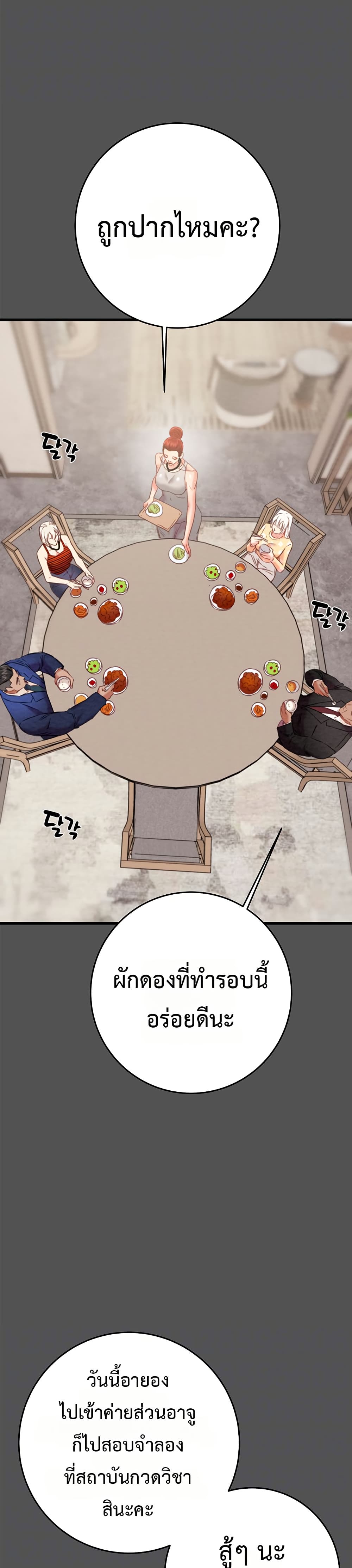 005.jpg