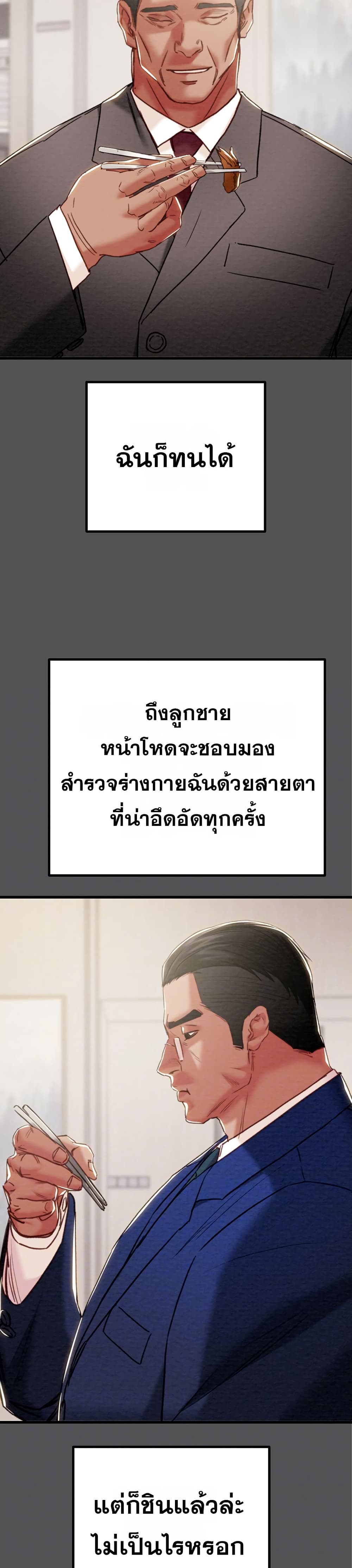 008.jpg