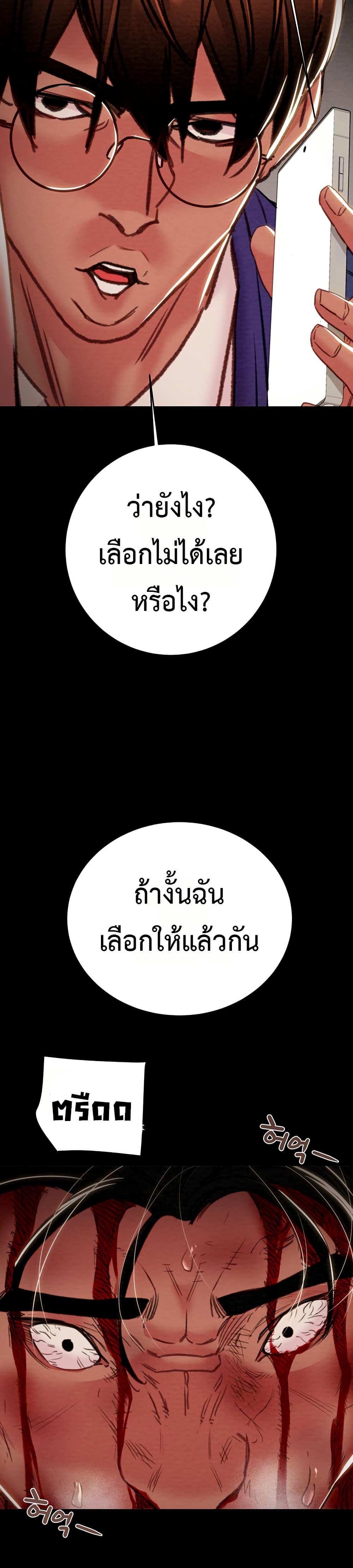 021.jpg