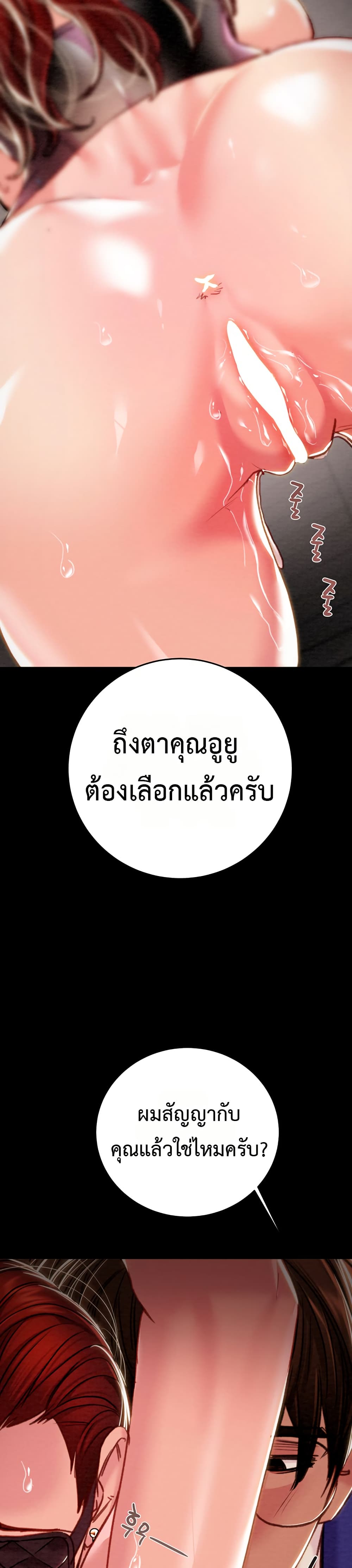031.jpg