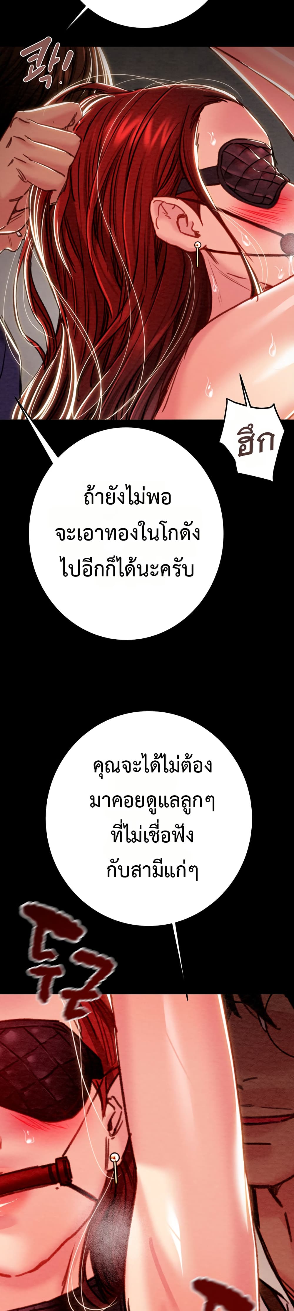 033.jpg
