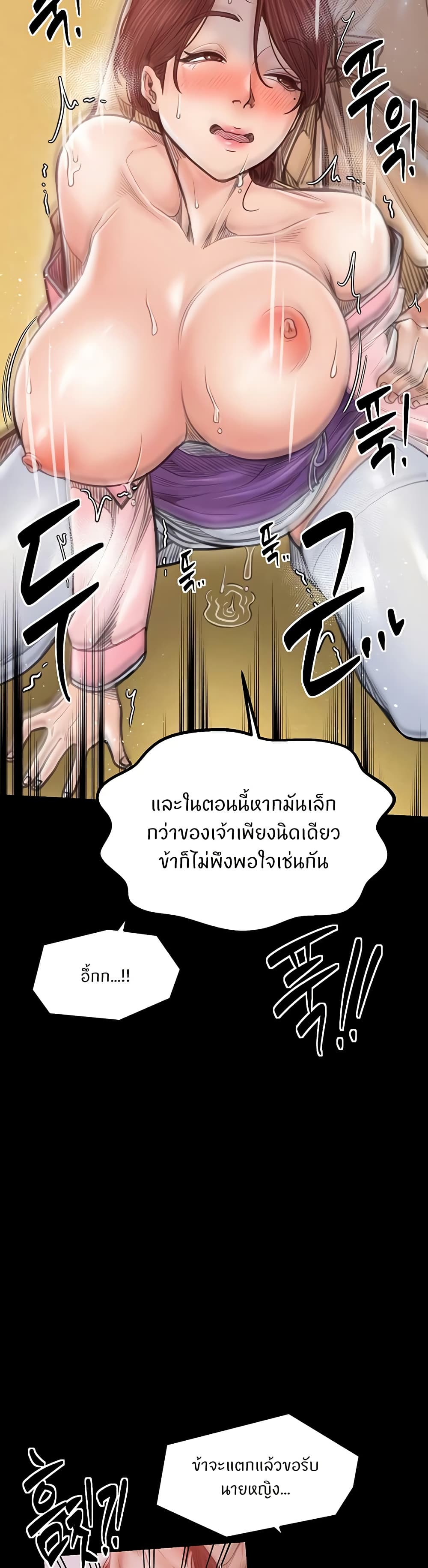 008.jpg