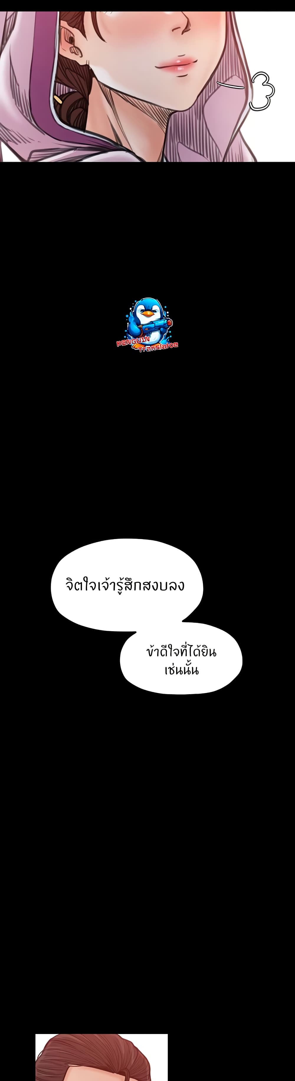 040.jpg