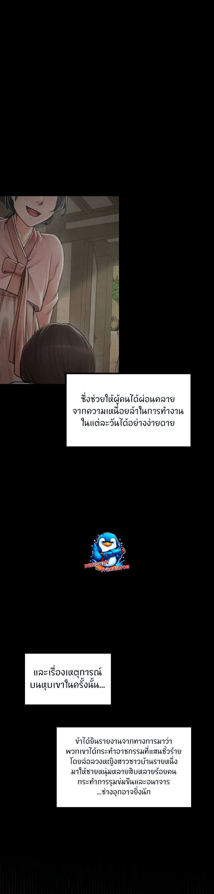 006.jpg