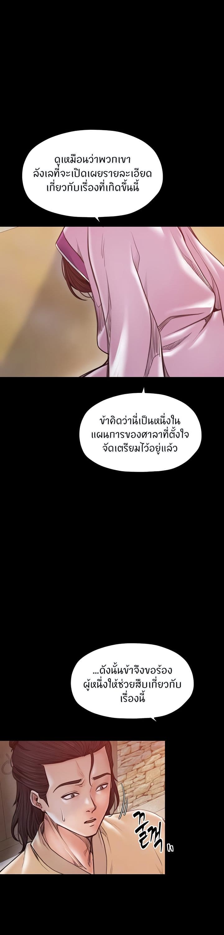 008.jpg