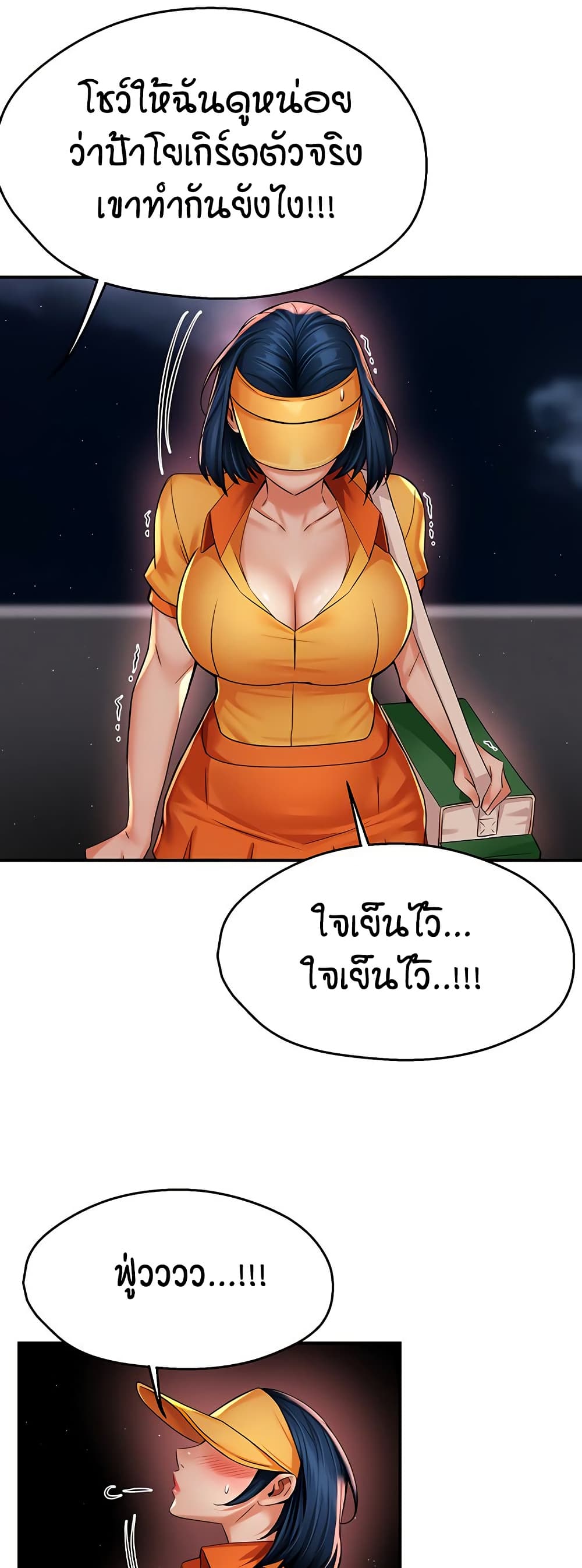 008.jpg