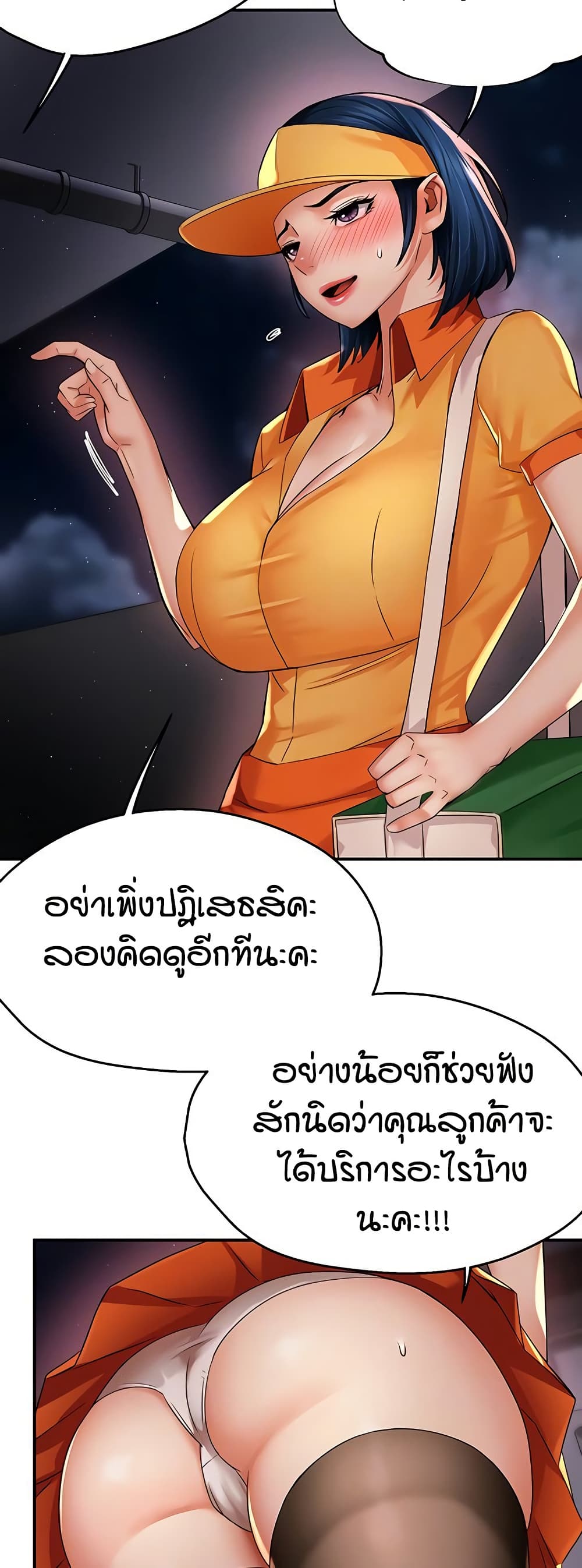 010.jpg