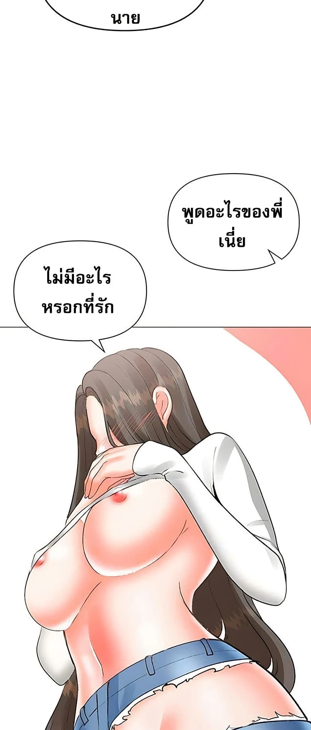 009.jpg