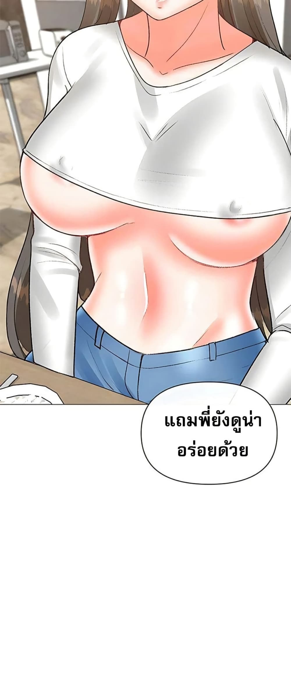 014.jpg