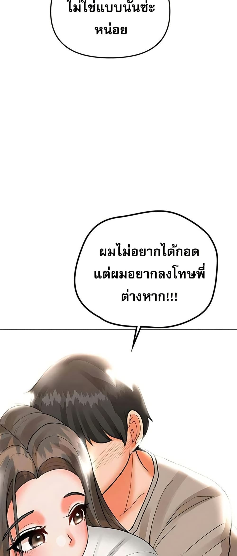 031.jpg