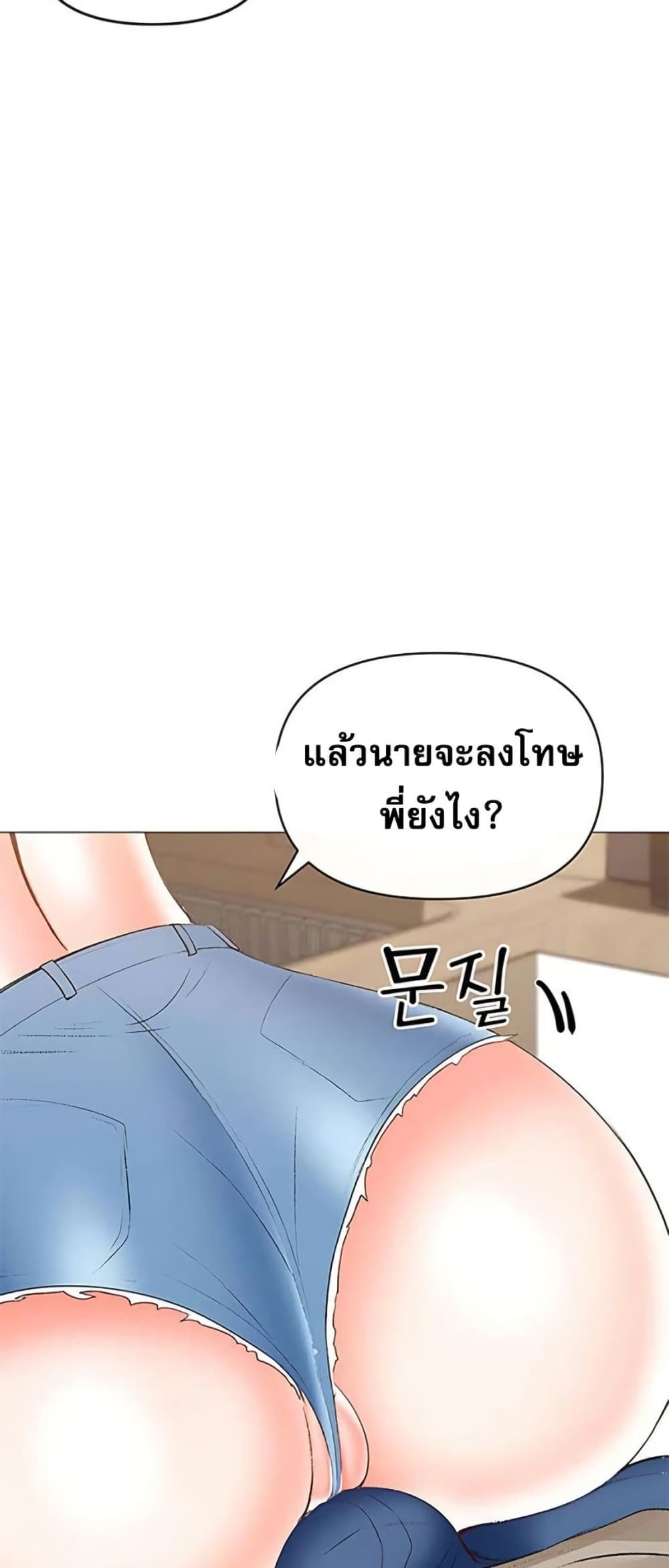 036.jpg