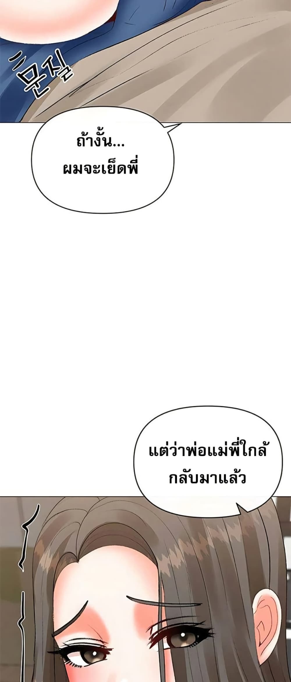 037.jpg