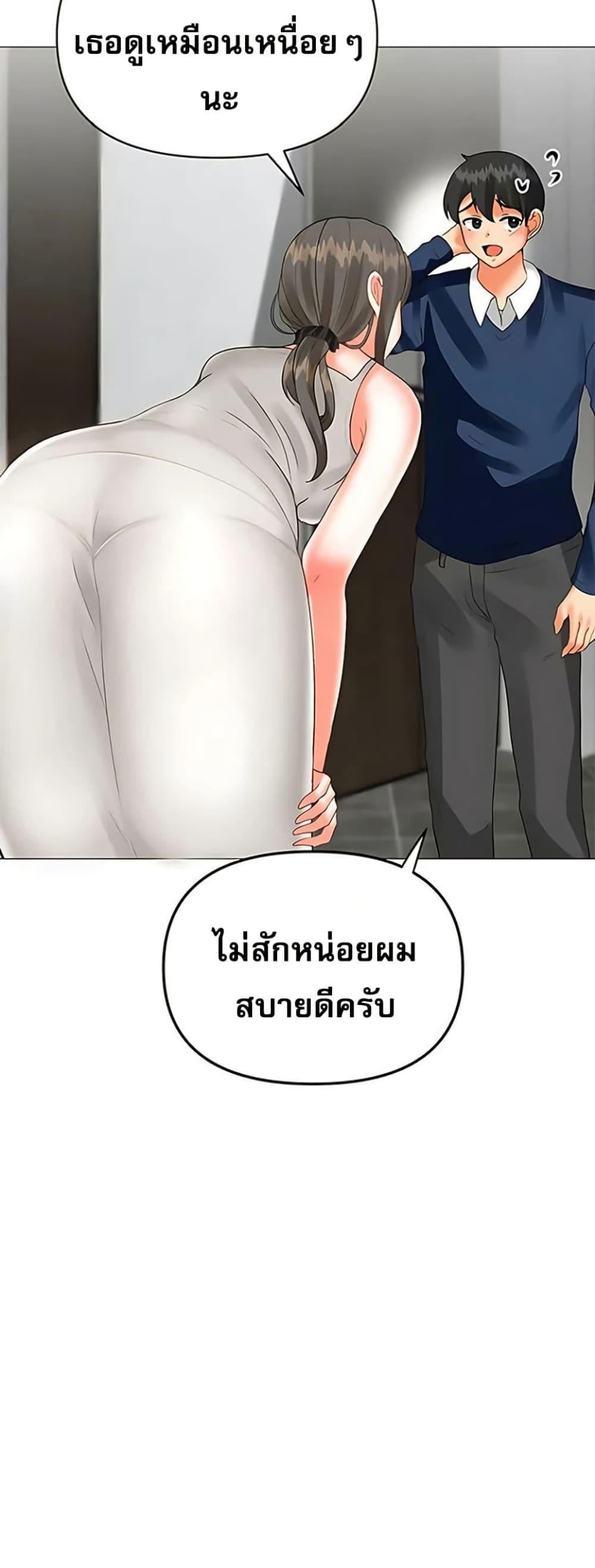 030.jpg