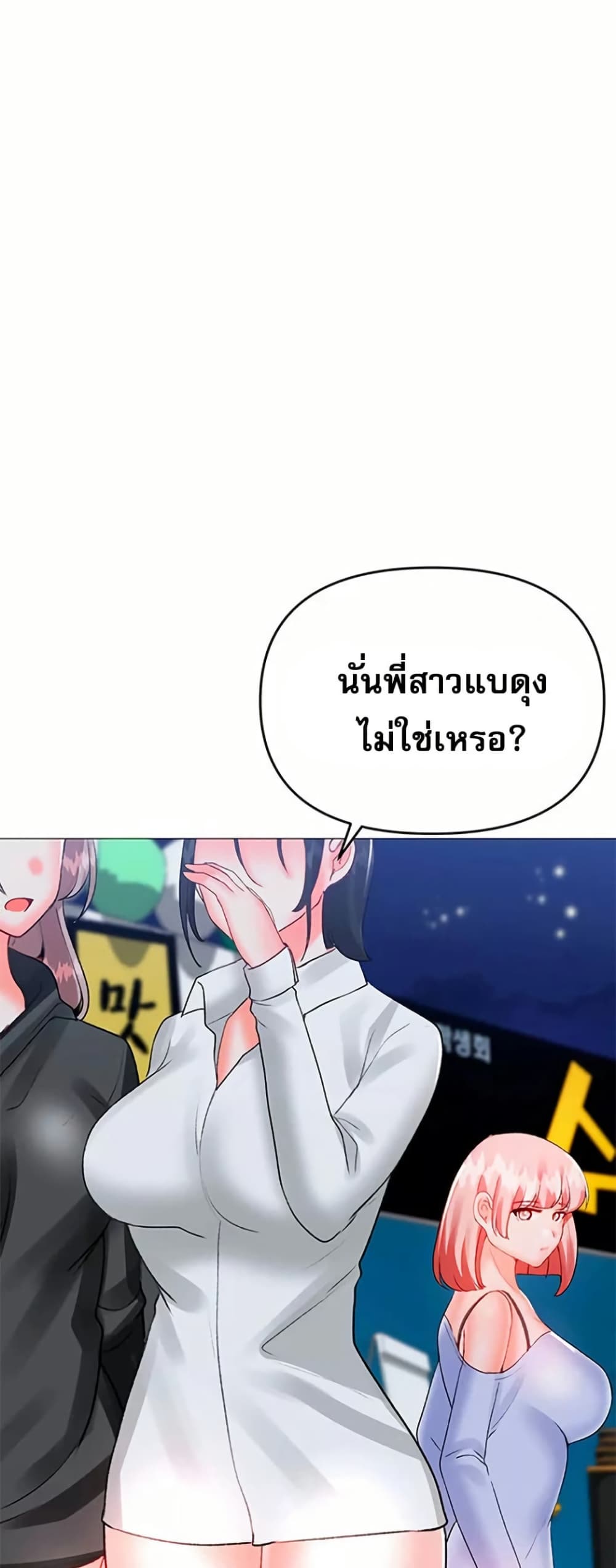 030.jpg