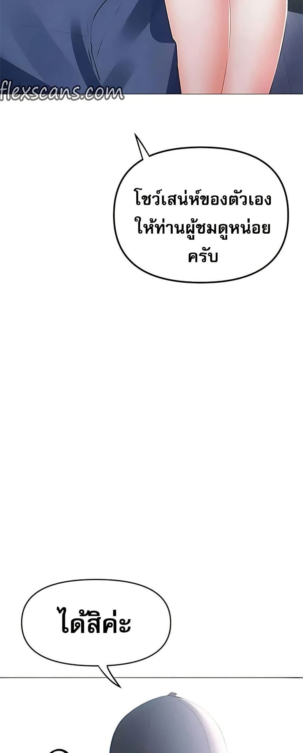 008.jpg