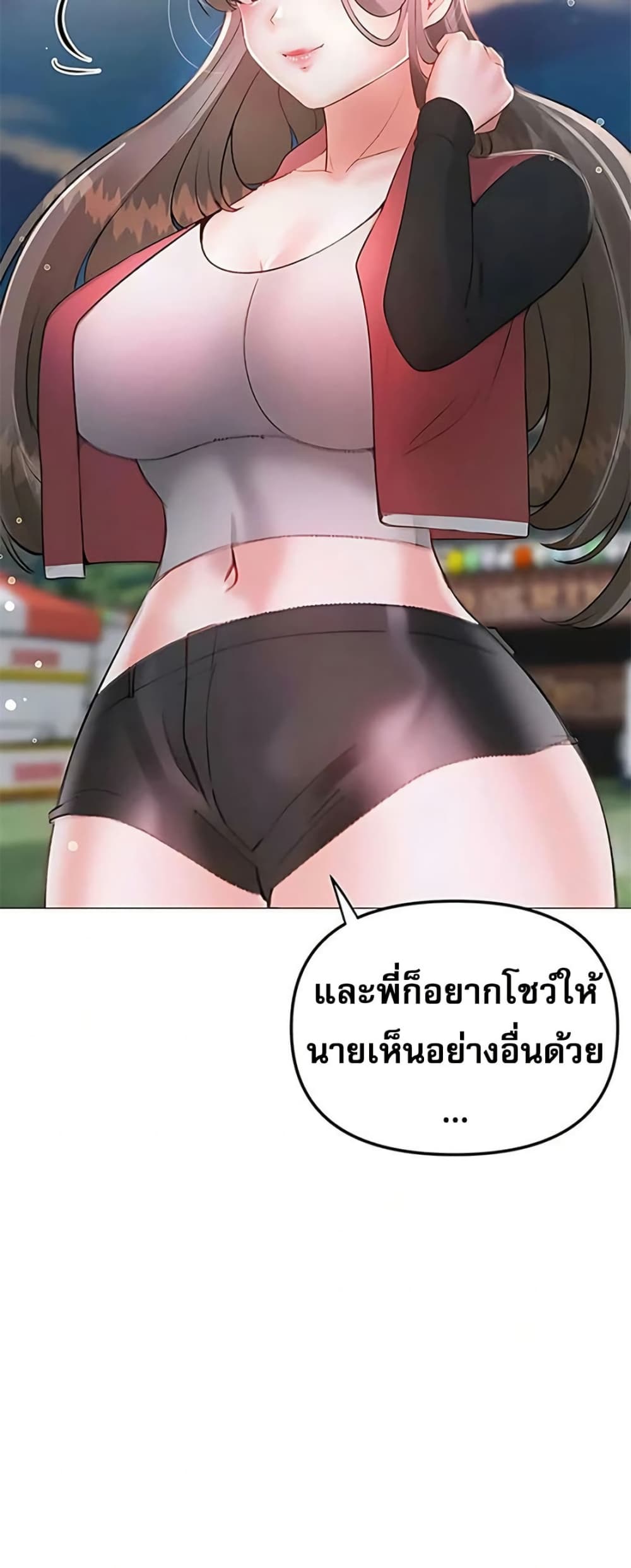 030.jpg