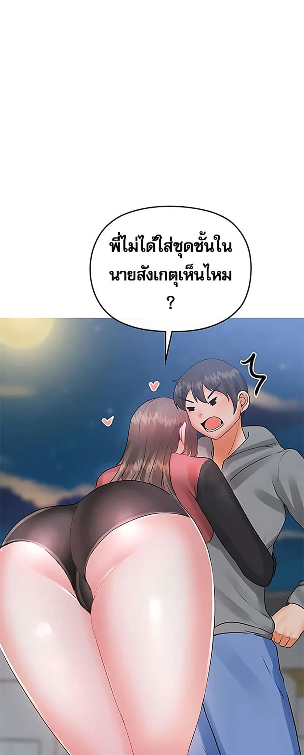 031.jpg