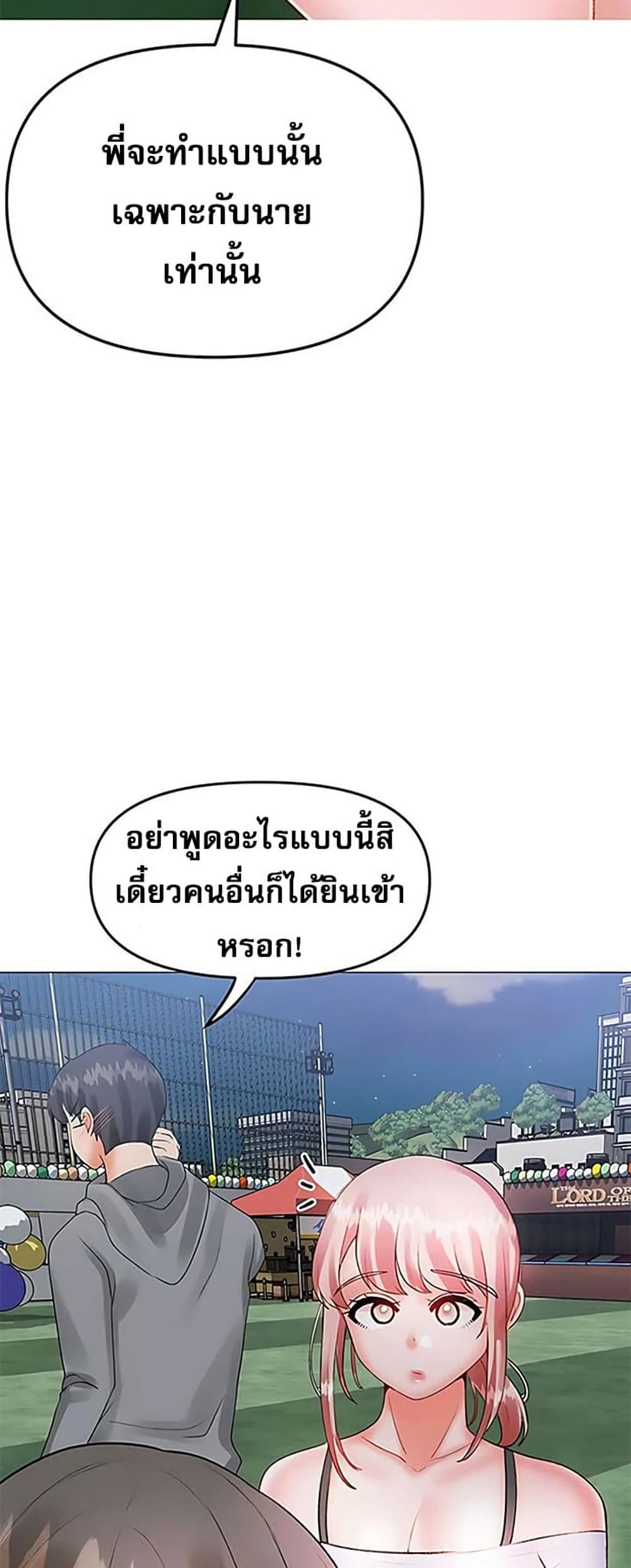 034.jpg