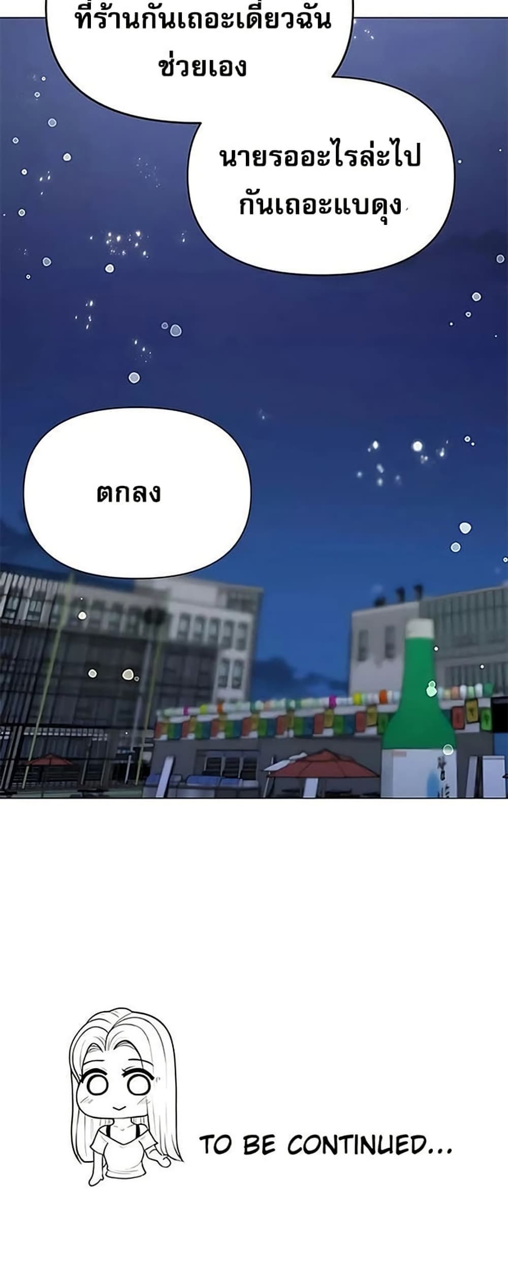 040.jpg