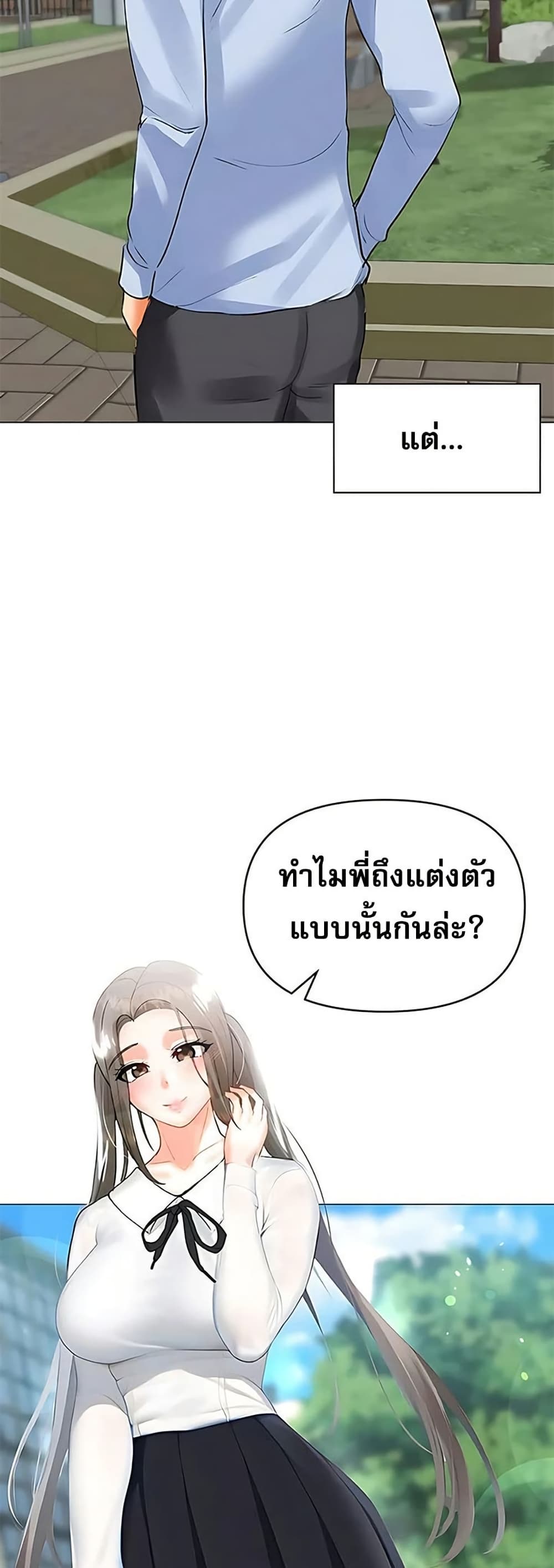 008.jpg