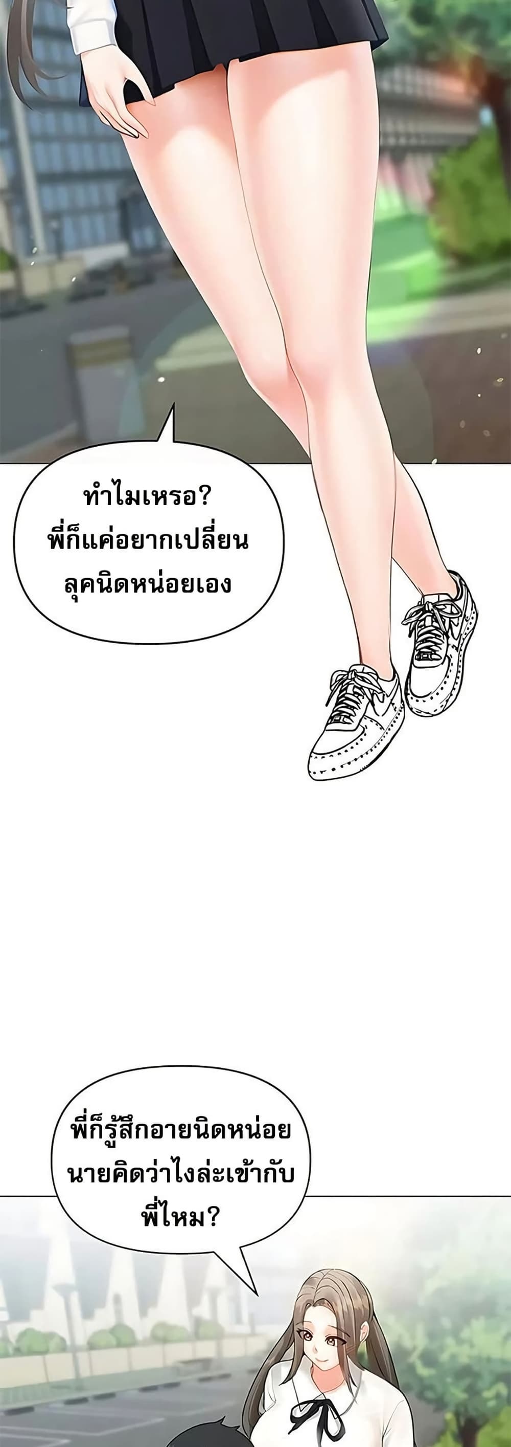 009.jpg