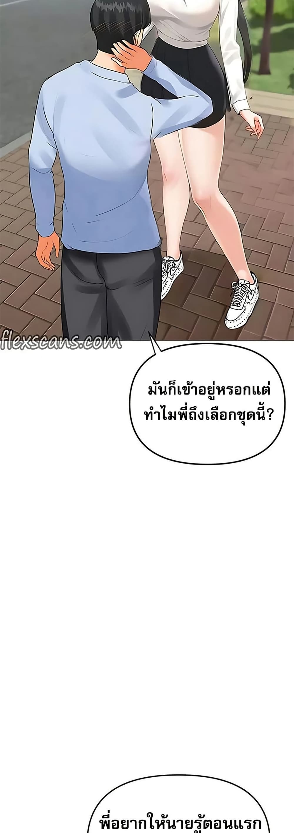 010.jpg