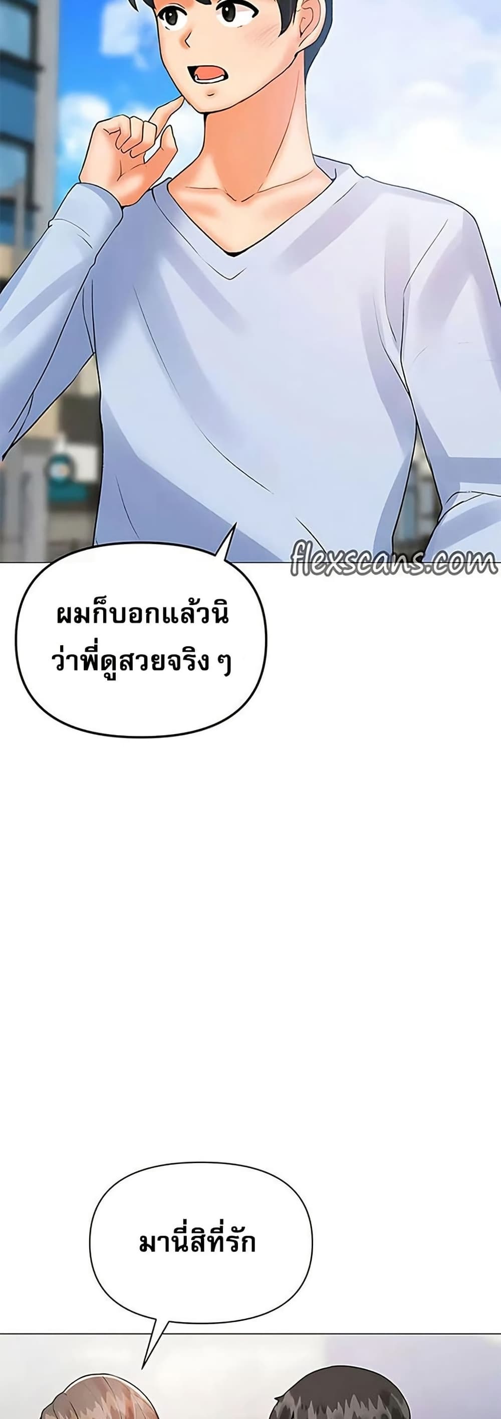 030.jpg