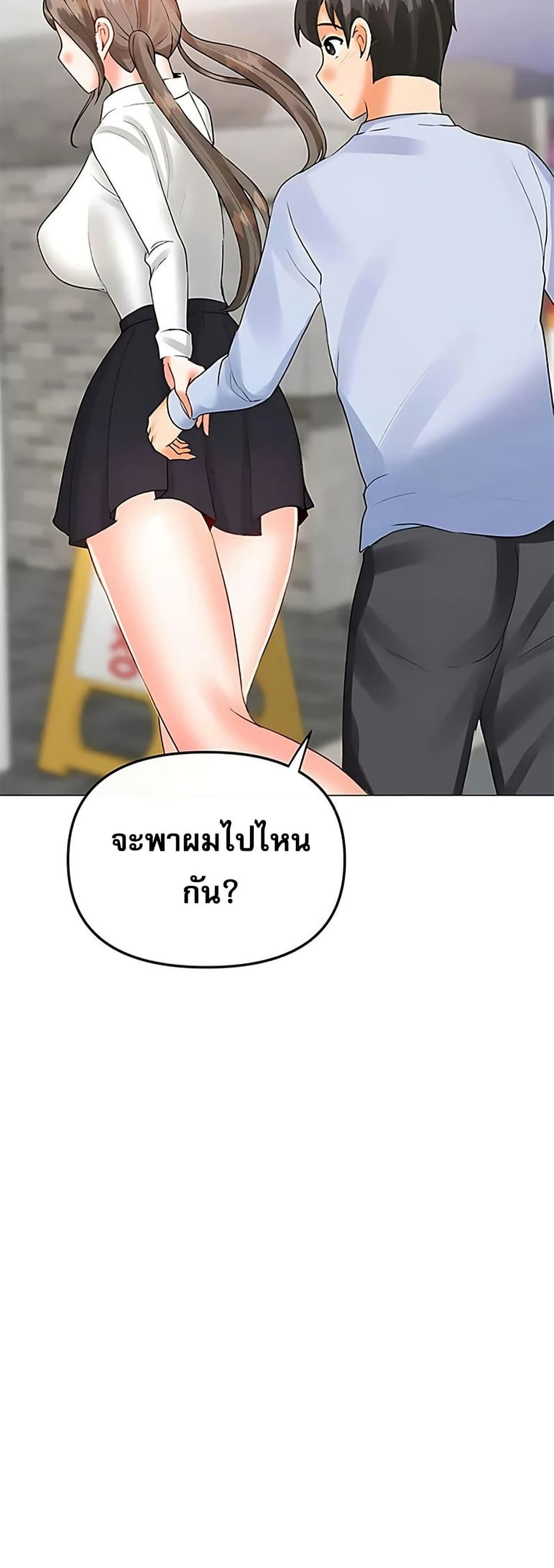 031.jpg