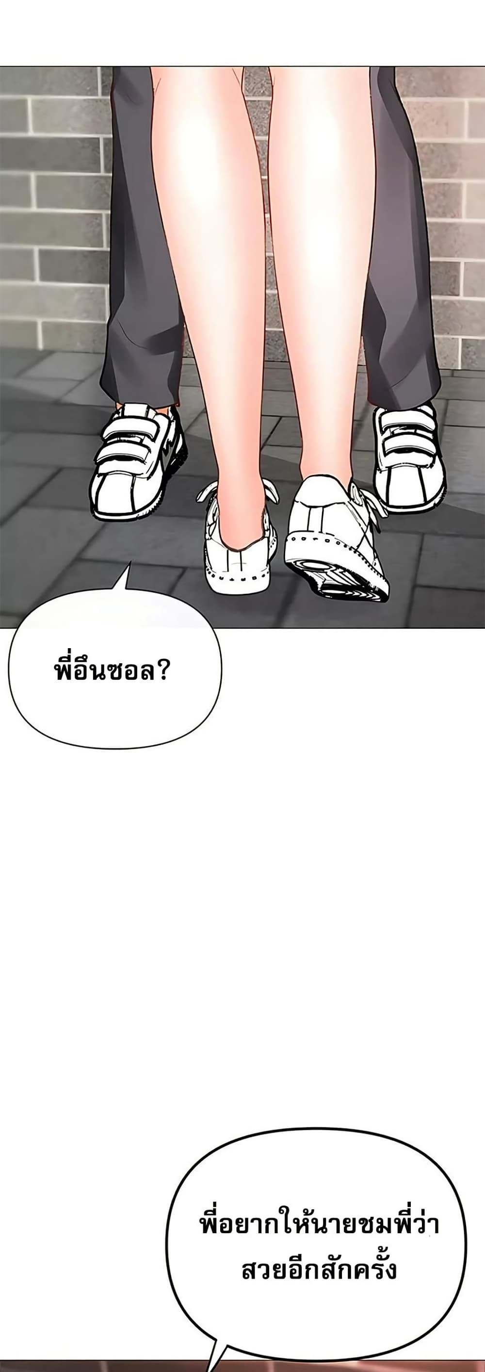 032.jpg