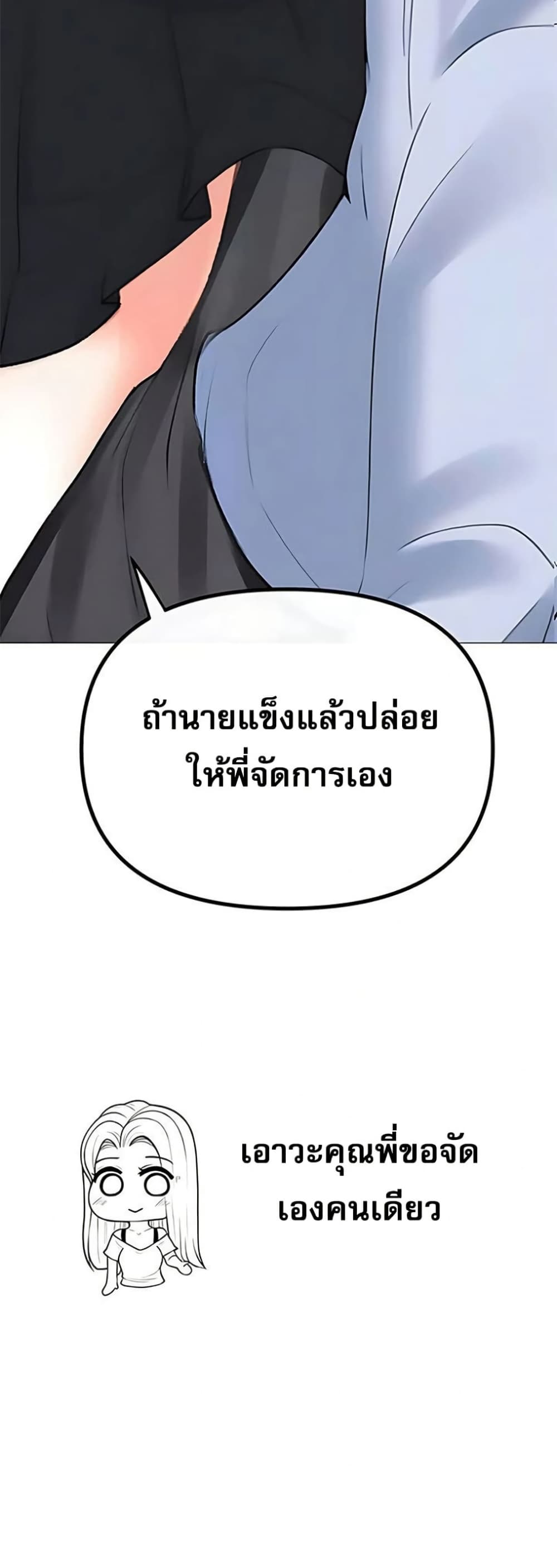 040.jpg
