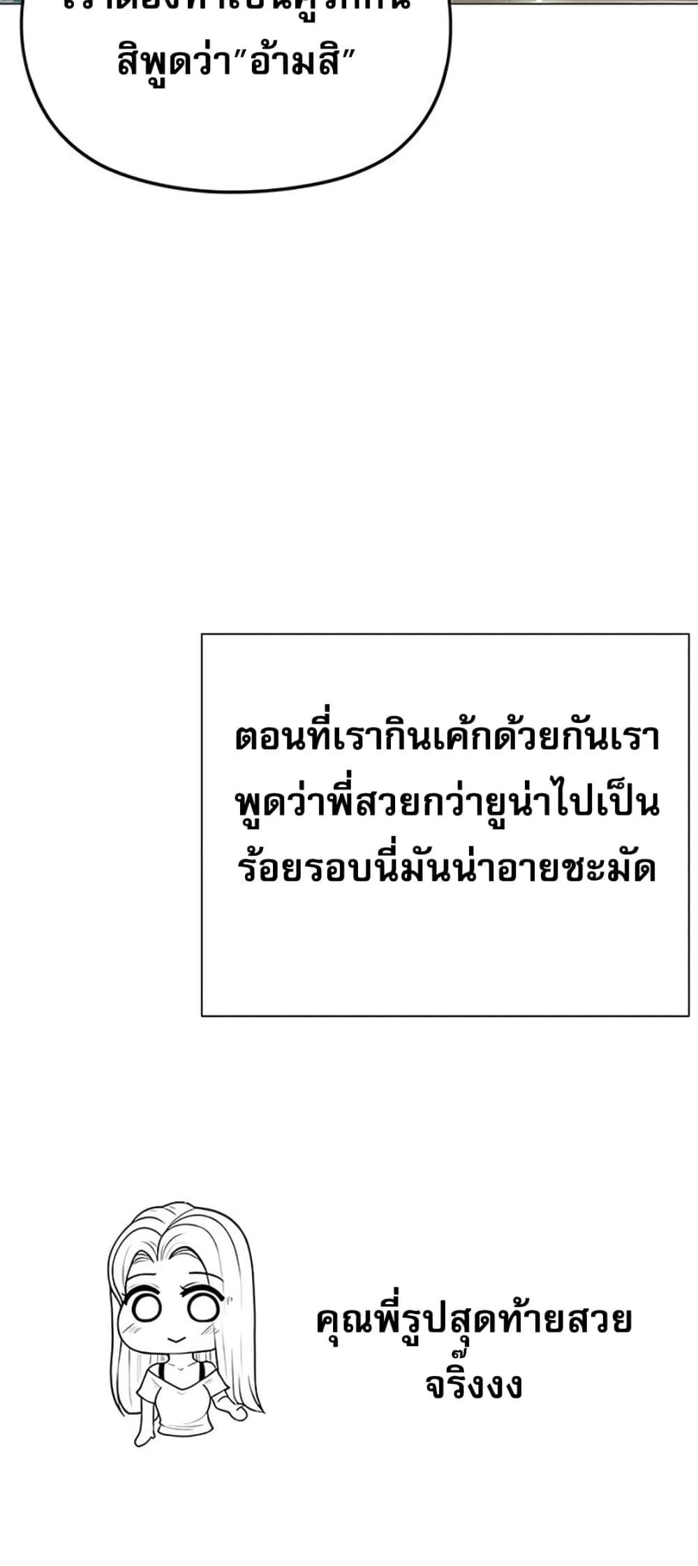 050.jpg