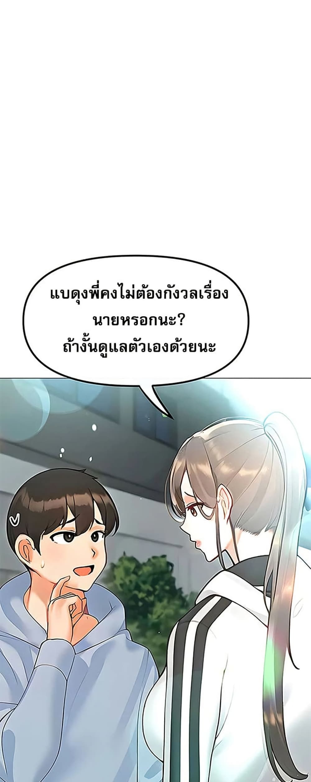 031.jpg