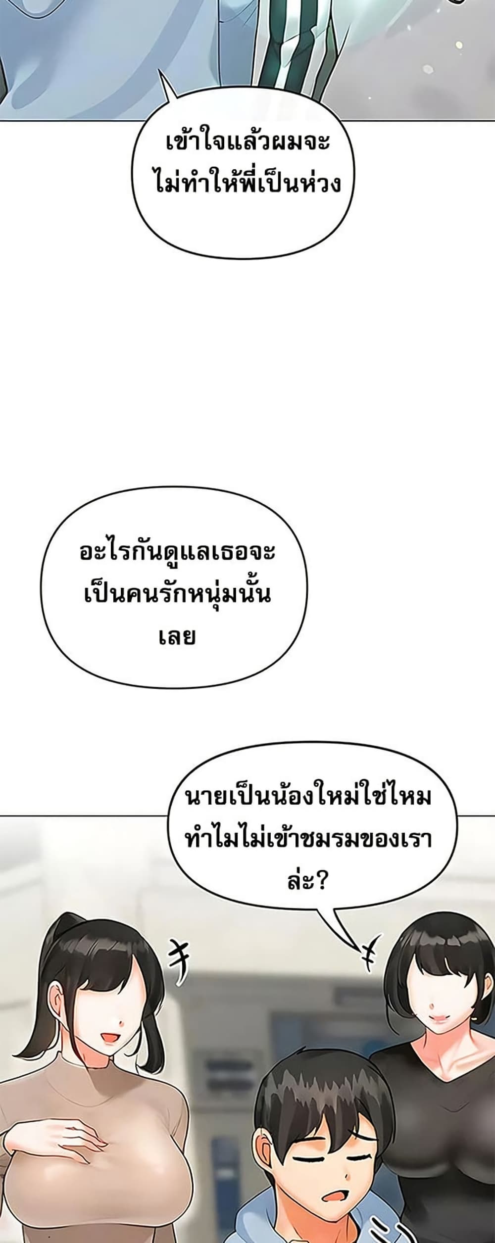 032.jpg