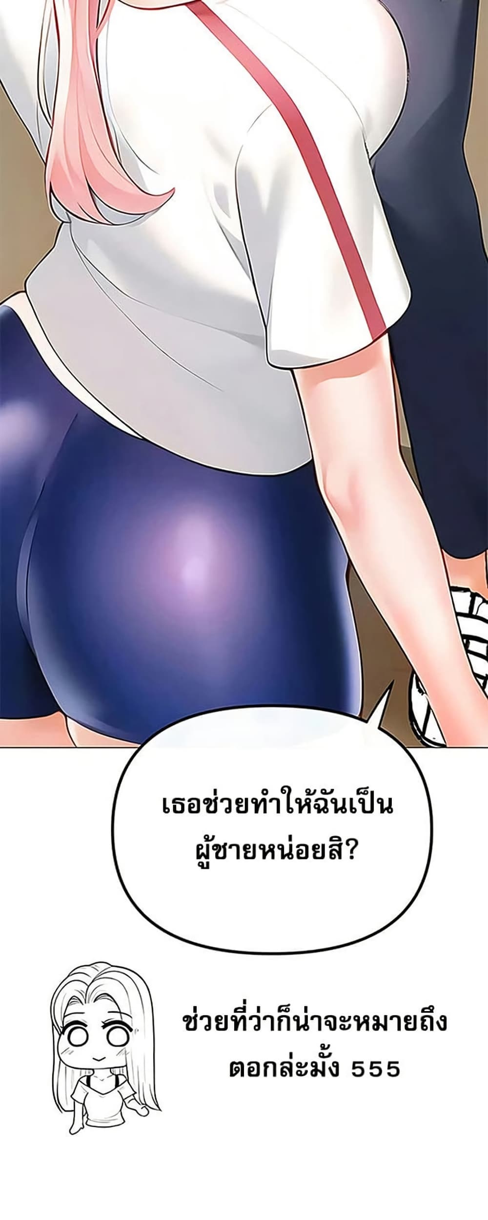 040.jpg