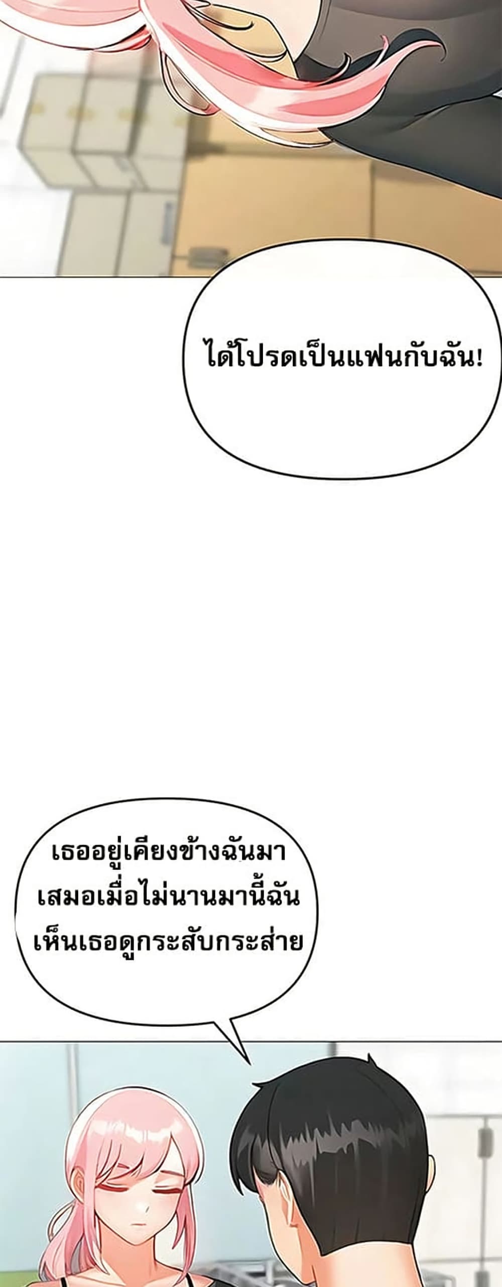 033.jpg