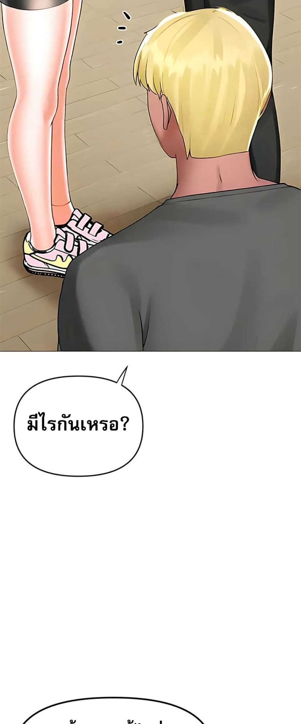 014.jpg