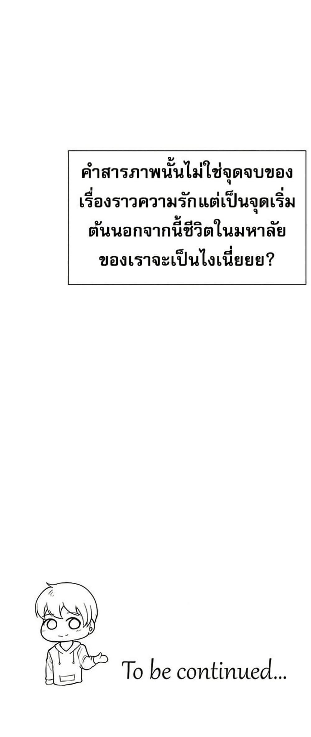 050.jpg