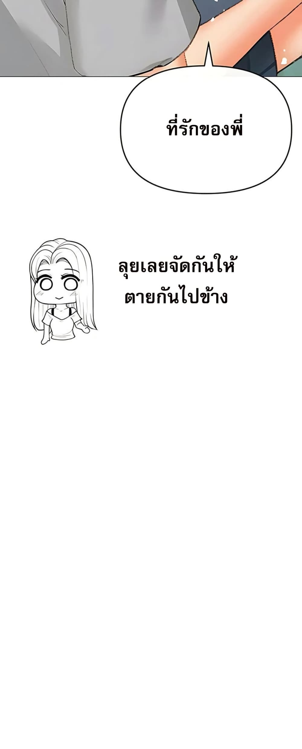 040.jpg