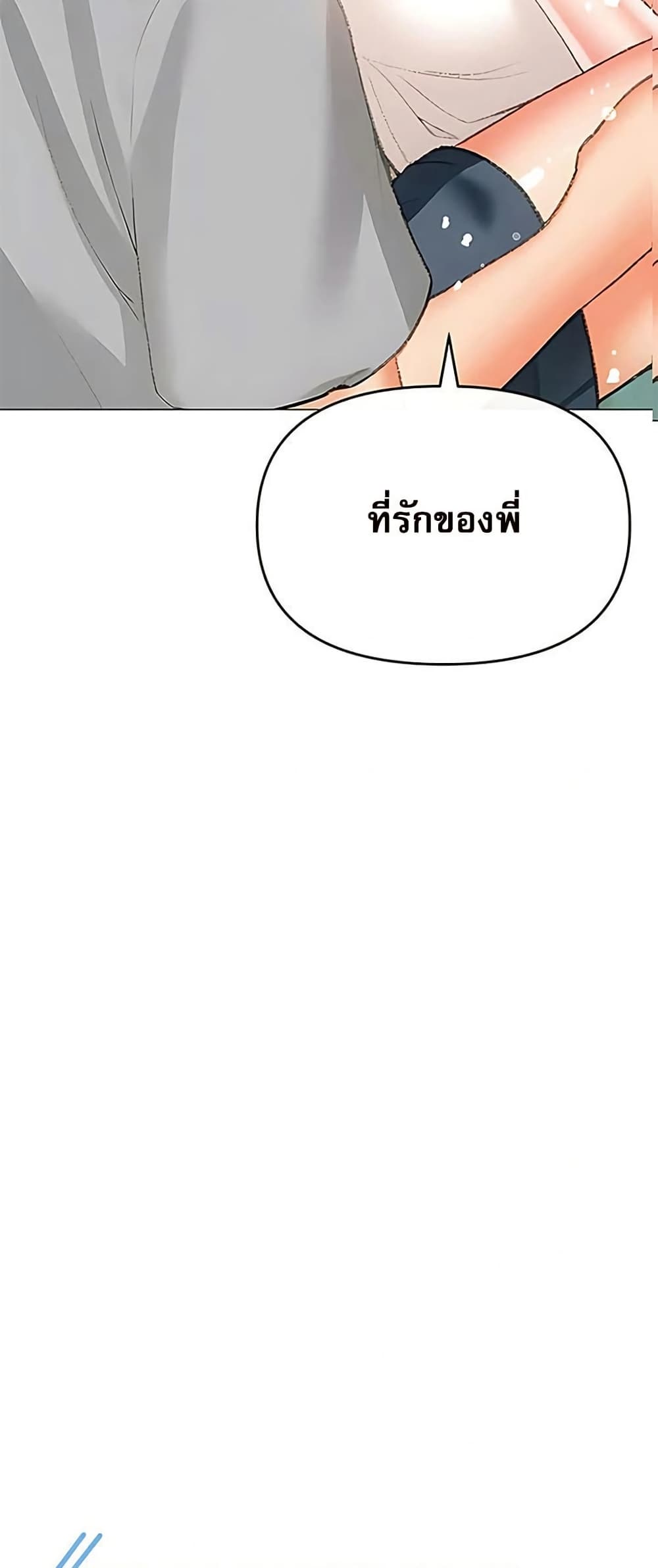 005.jpg
