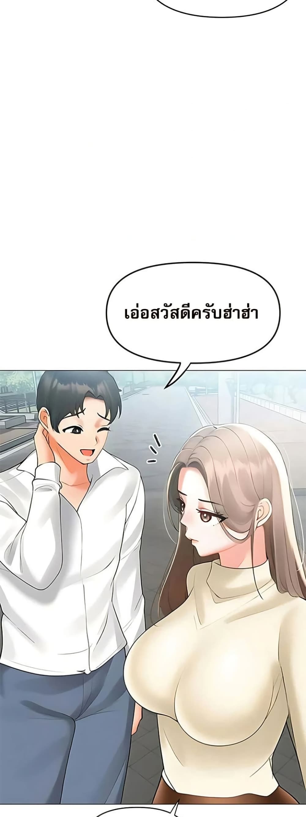 008.jpg