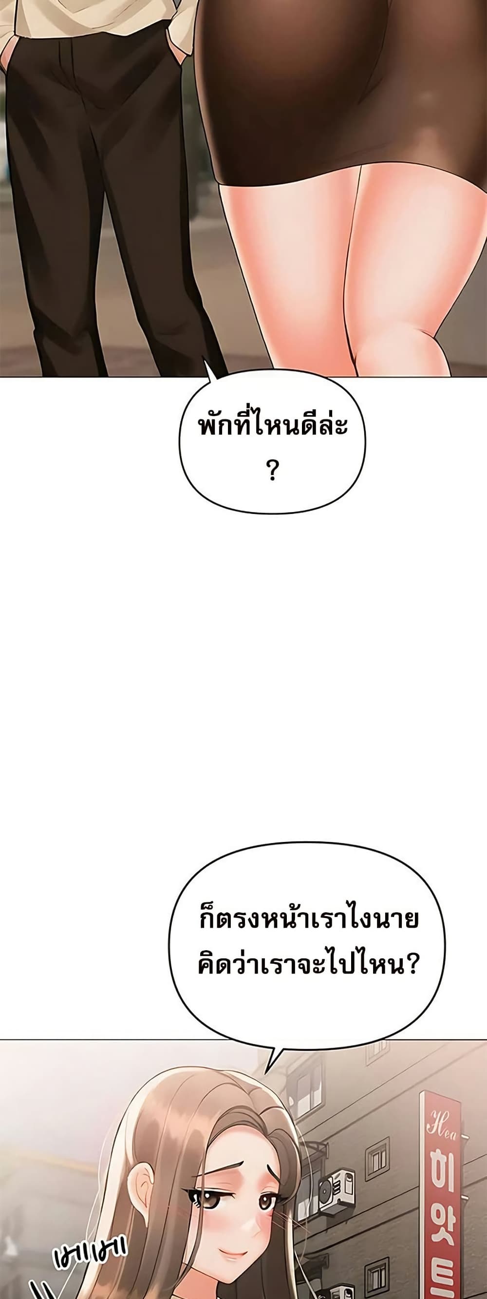 030.jpg